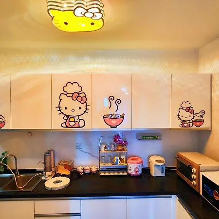 Puchong Hello Kitty Fully Air-Con Suite Exterior photo